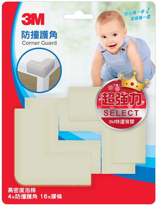 3M 兒童安全防撞護角, 米白色, 1盒