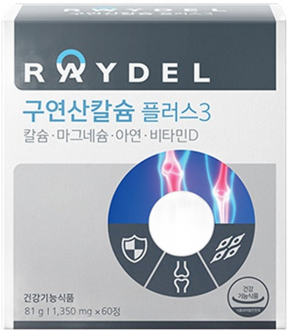 레이델 구연산칼슘 플러스3 81g, 1개, 60정