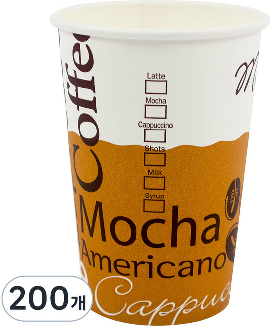 더빈썸 커피콩 테이크아웃 종이컵 380ml, 100개, 2개