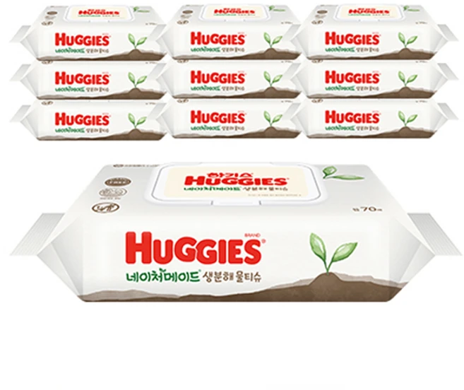 하기스 네이처메이드 생분해 물티슈 캡형, 70개입, 10개 - 쿠팡