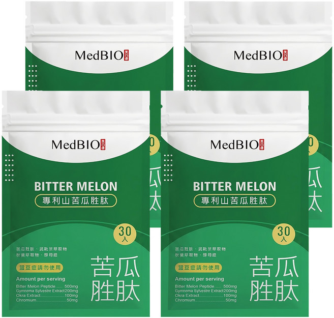 MedBIO 美百優 專利山苦瓜胜肽膠囊, 30顆, 500mg, 4包