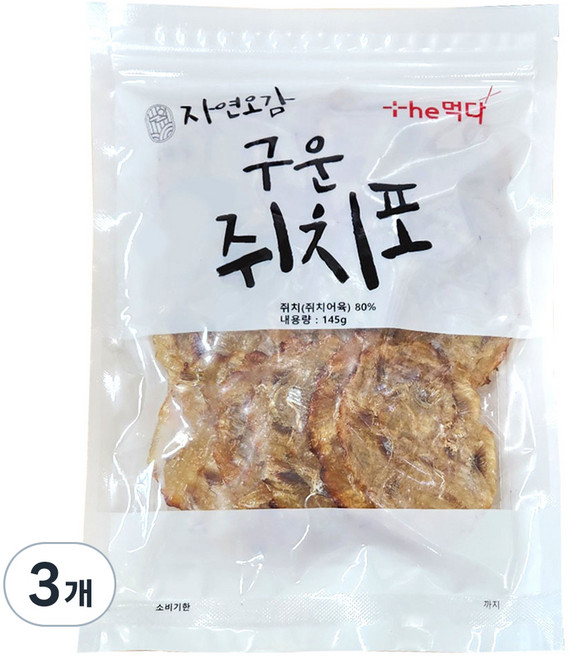 더먹다 자연오감 구운쥐치포 15마리, 145g, 3개