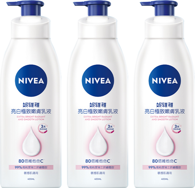 NIVEA 妮維雅 亮白極致嫩膚乳液, 400ml, 3件