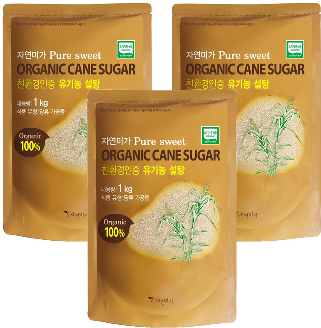 자연미가 유기농 비정제 갈색설탕, 1kg, 3개