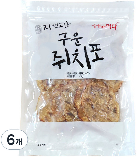 더먹다 자연오감 구운쥐치포 15마리, 145g, 6개
