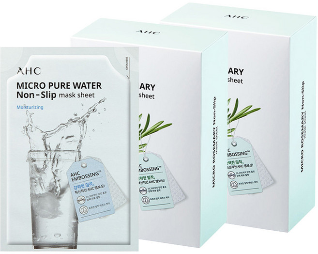 AHC 마이크로 퓨어 워터 착붙 마스크 시트 33ml, 10개입, 2개