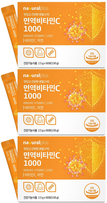 내츄럴플러스 면역 비타민C 1000 60p, 150g, 3개