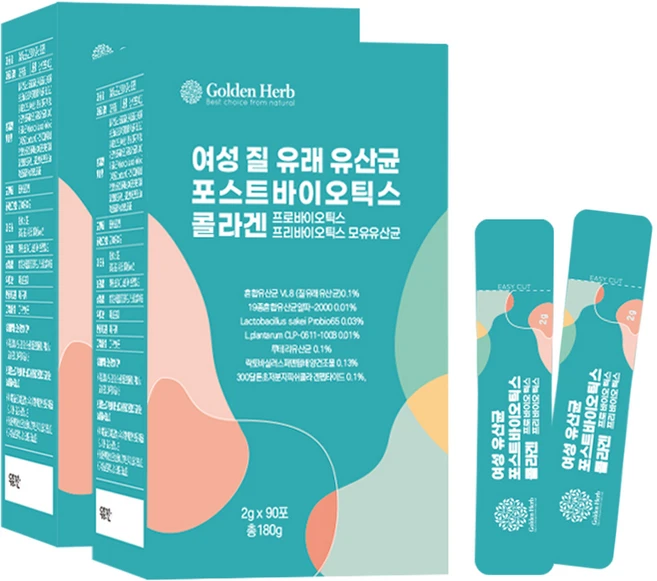 골든허브 여성 질 유래 유산균 포스트바이오틱스 콜라겐, 180g, 2개 - 쿠팡