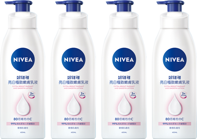 NIVEA 妮維雅 亮白極致嫩膚乳液, 400ml, 4件