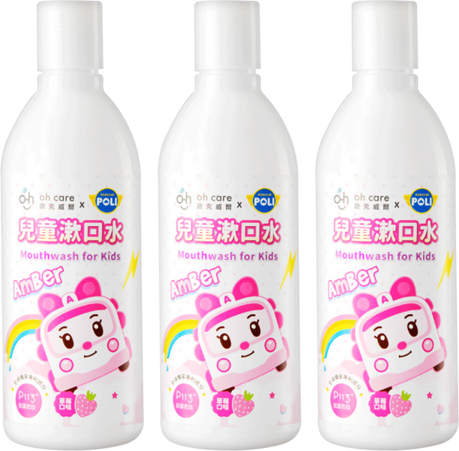 oh care 歐克威爾 兒童漱口水 Poli波力 草莓, 350ml, 3瓶