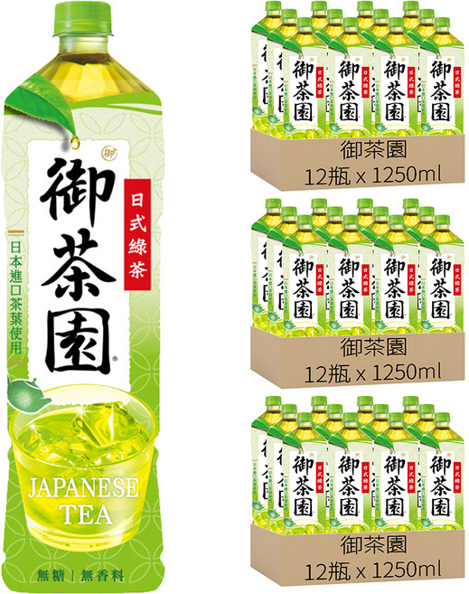 御茶園 特撰日式綠茶 無糖, 1250ml, 36瓶