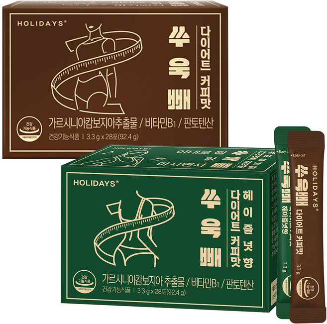 홀리데이즈 다이어트 커피맛 쑤욱빼 28p + 헤이즐넛향 28p 세트, 1세트