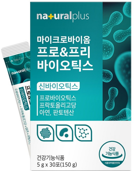 내츄럴플러스 마이크로바이옴 프로 & 프리 바이오틱스 30p, 1개, 150g