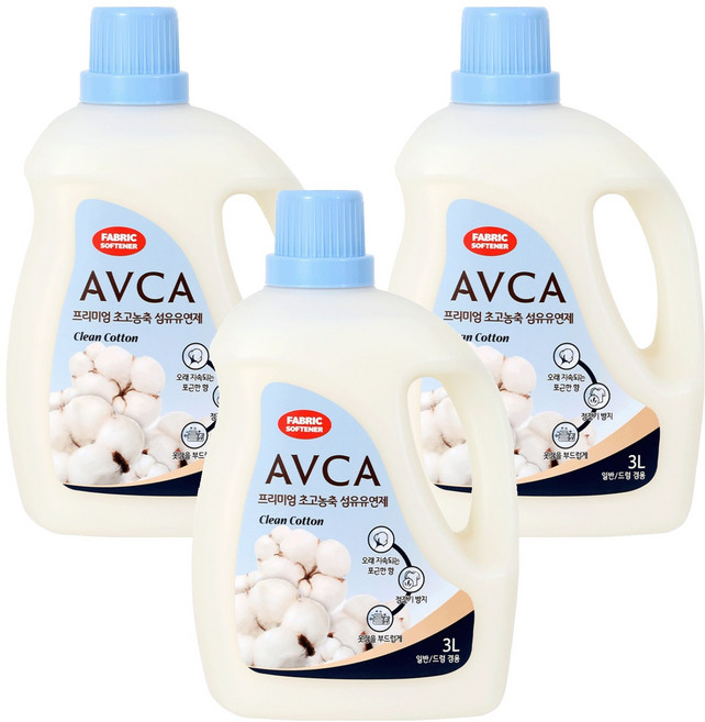 아브카 프리미엄 초고농축 섬유유연제 클린코튼향 본품, 3개, 3L