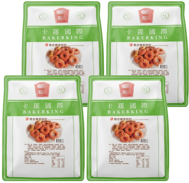 Bakerking 卡羅 脆皮雞蛋糕粉, 2kg, 4包