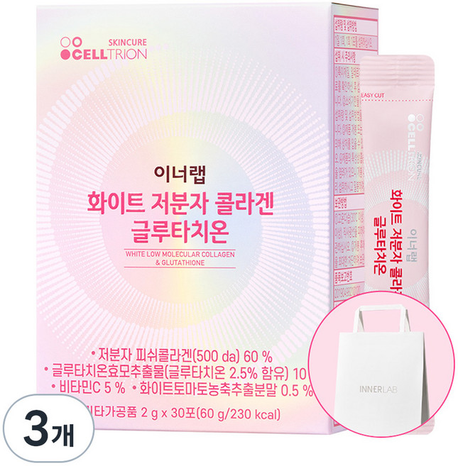 이너랩 화이트 저분자 콜라겐 글루타치온, 60g, 3개