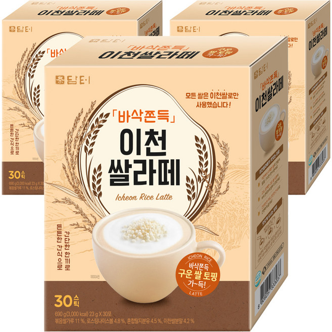 담터 바삭쫀득 이천쌀 라떼, 23g, 30개입, 3개