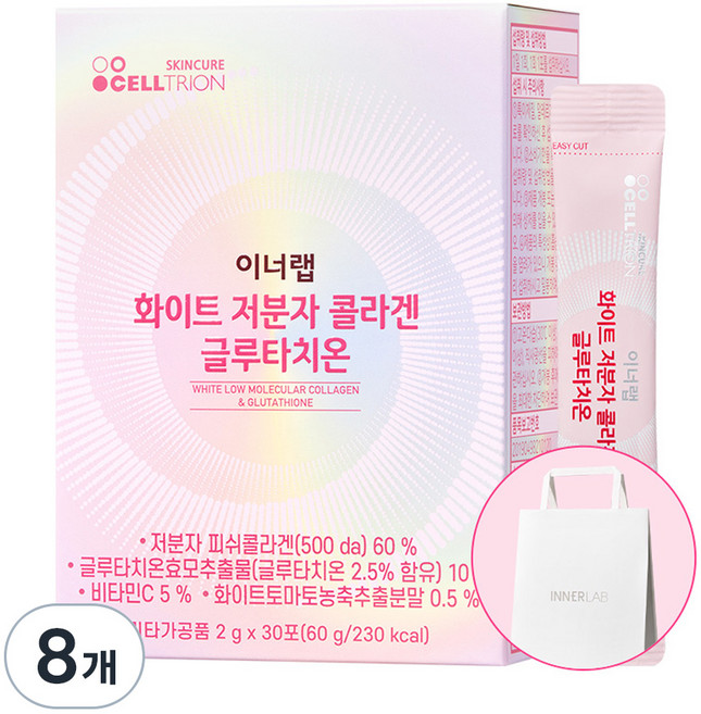INNERLAB 亮白低分子膠原蛋白穀胱甘肽, 60g, 8個