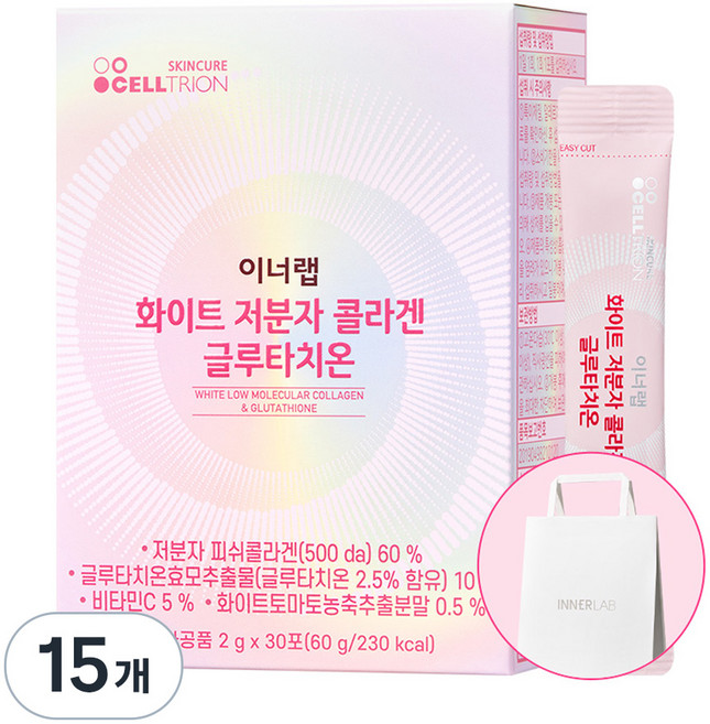 INNERLAB 亮白低分子膠原蛋白穀胱甘肽, 60g, 15個