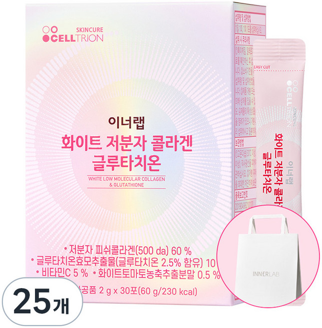 이너랩 화이트 저분자 콜라겐 글루타치온, 25개