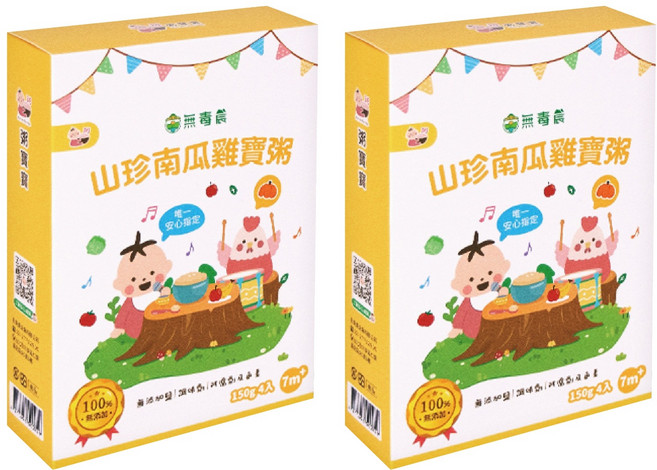 粥寶寶 山珍南瓜雞寶粥 7個月以上, 600g, 2盒