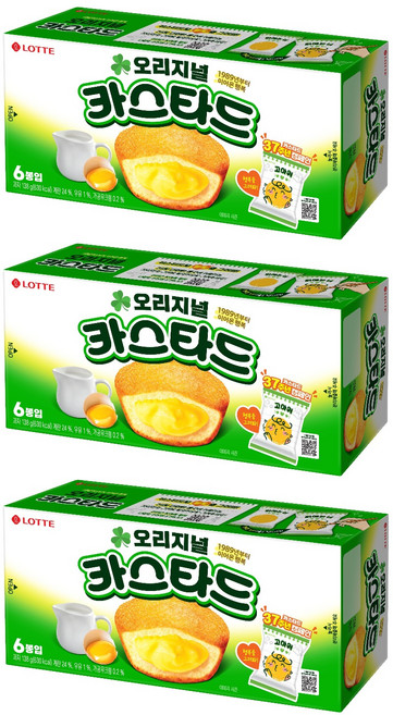롯데카스타드 오리지널, 138g, 3개
