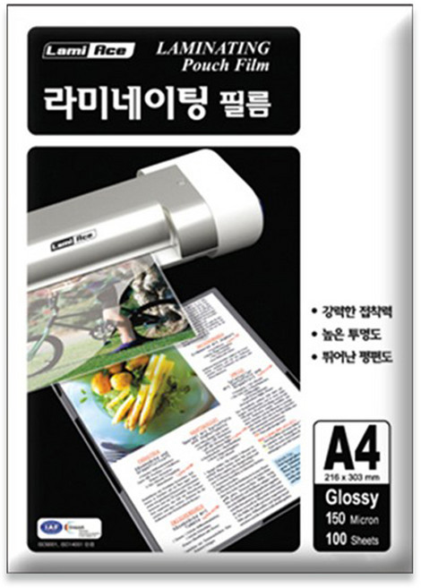라미에이스 라미네이팅 보급형 코팅필름 150mic, A4, 100개