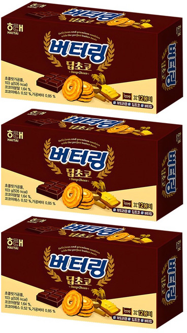 해태제과 버터링 딥초코 12p, 103g, 3개