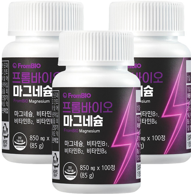 FromBIO 鎂, 100錠, 3個