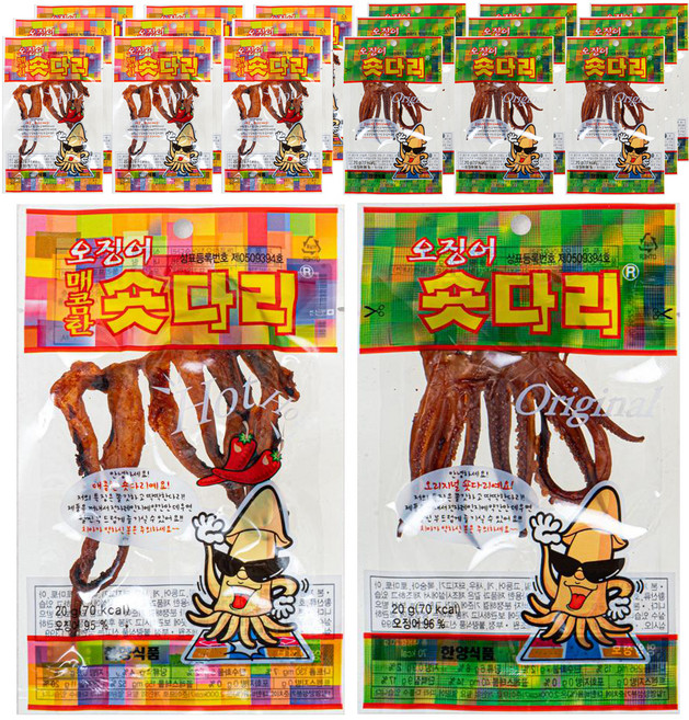 한양식품 오징어 숏다리 20g 10p + 매콤 오징어 숏다리 20g 10p, 1세트