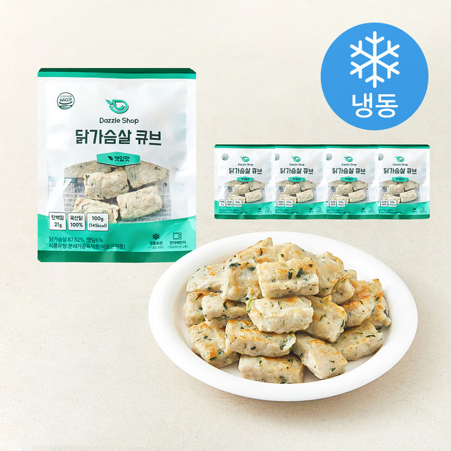 다즐샵 닭가슴살 큐브 깻잎맛 (냉동), 100g, 1개입, 5개