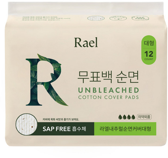 라엘 무표백 순면 생리대, 대형, 12개입, 1개