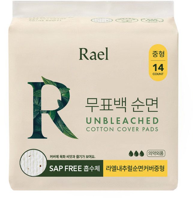 라엘 무표백 순면 생리대 날개형, 중형, 14개입, 1개