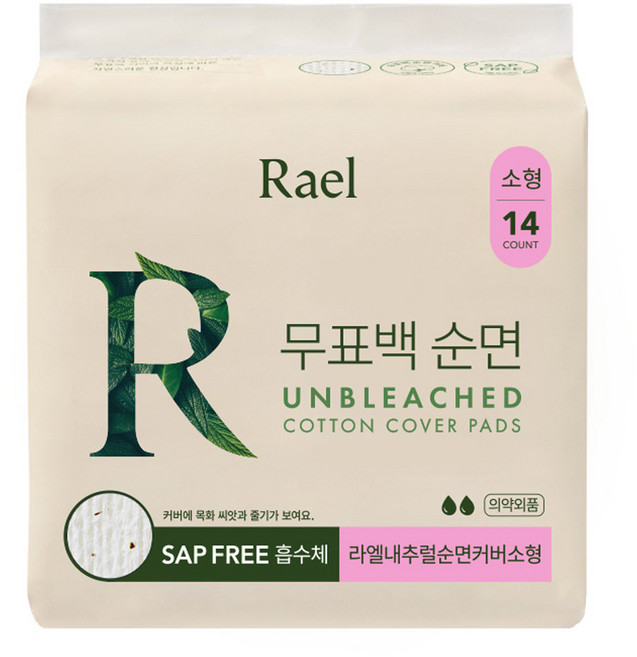 라엘 무표백 순면 생리대, 소형, 14개입, 1개