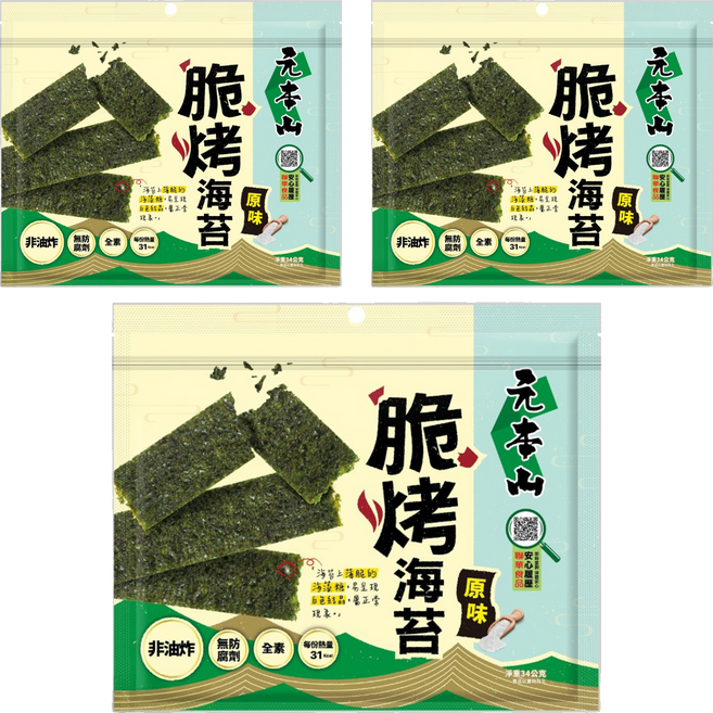 元本山 脆烤海苔 原味, 34g, 3包