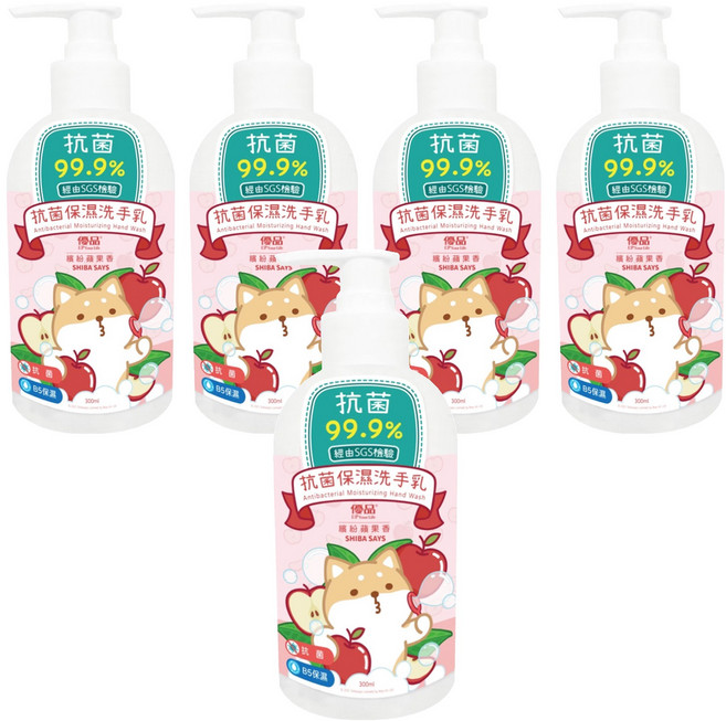 優品 抗菌保濕洗手乳 繽紛蘋果, 300ml, 5瓶