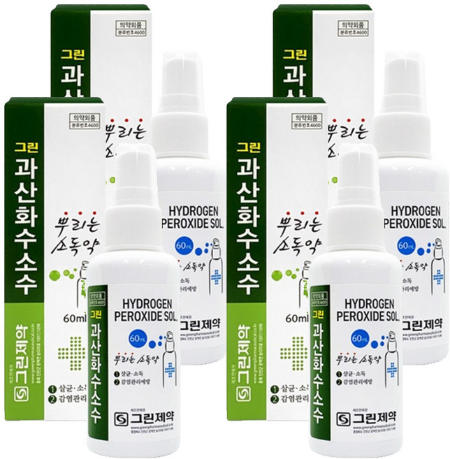 그린제약 뿌리는 소독약 과산화수소수, 4개, 60ml