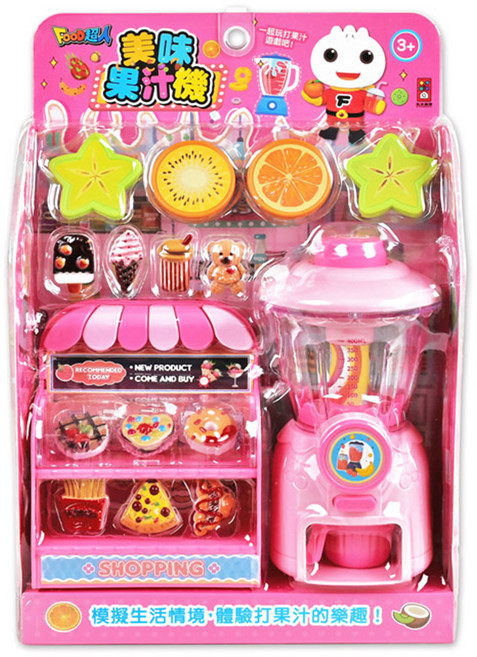 風車圖書 FOOD超人, 美味果汁機 粉色, 1組