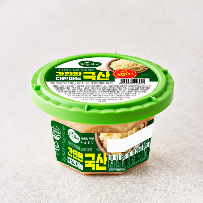 맑은물에 국산 간편한 다진마늘, 130g, 1개