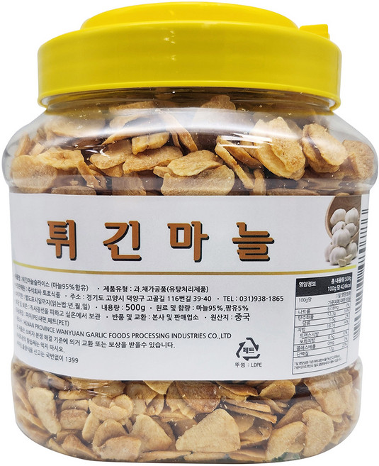 토호식품 튀긴마늘, 500g, 1개