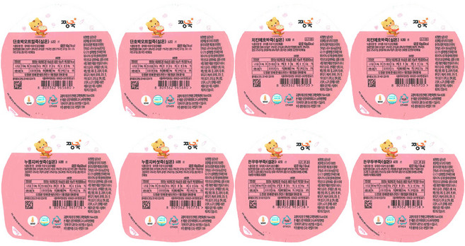 짱죽 실온 이유식 중기 죽 1 7~8개월부터 4종 B세트, 단호박오트밀, 치킨애호박, 누룽지버섯, 한우두부, 2세트, 160g