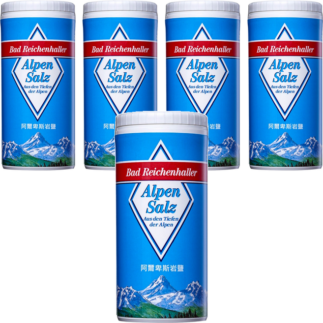 Alpen Salz 德國阿爾卑斯山塩 頂級阿爾卑斯岩鹽, 250g, 5罐