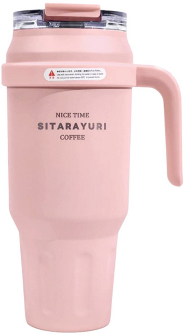 Sitarayuri 手提冰霸杯 附吸管, 霧粉色, 1.48L, 1個