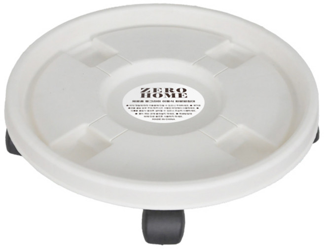 제로홈 동그라미 이동식 화분받침대, 화이트, 1개