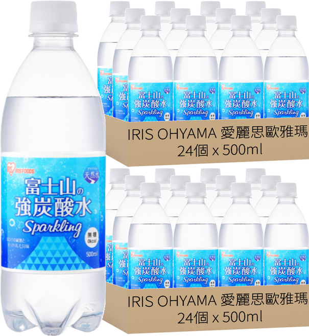 IRIS OHYAMA 愛麗思歐雅瑪 富士山強氣泡水, 500ml, 48瓶