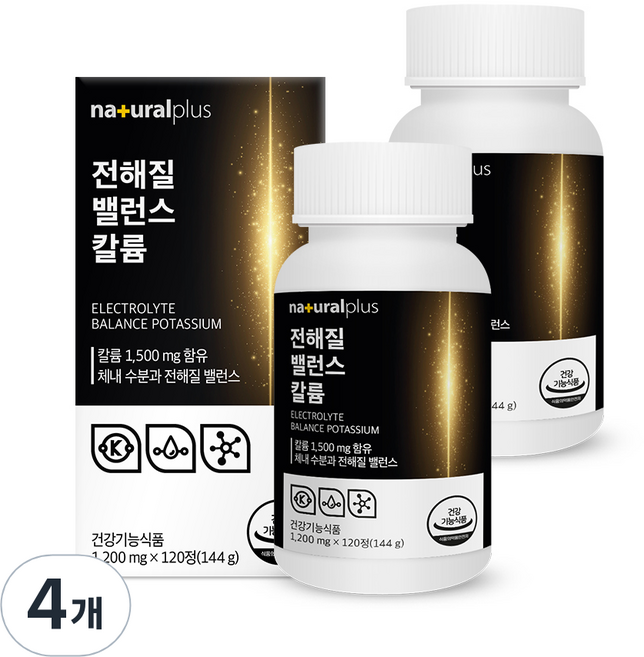 내츄럴플러스 전해질 밸런스 칼륨 포타슘 144g, 120정, 4개