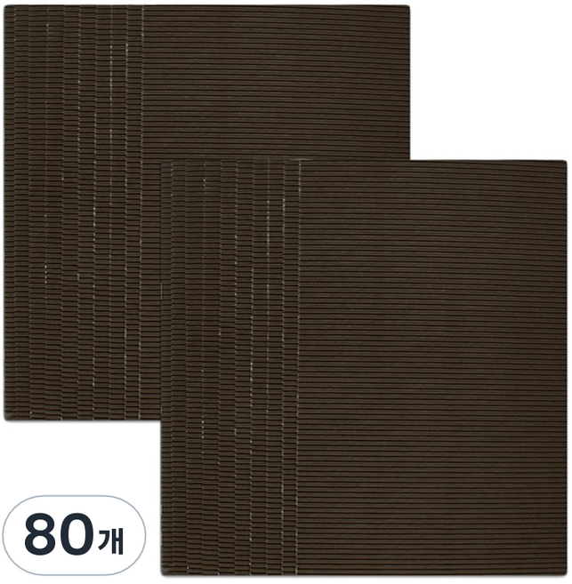 마다꾸미 컬러 골판지, 19 브라운, 80개