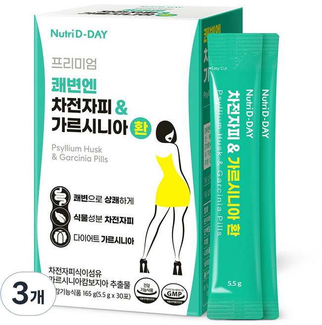 뉴트리디데이 프리미엄 쾌변엔 차전자피 가르시니아 환 30p, 165g, 3개