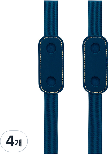 미소로운 다이어리 펜홀더 8 x 3.5 cm, 다크 블루, 4개