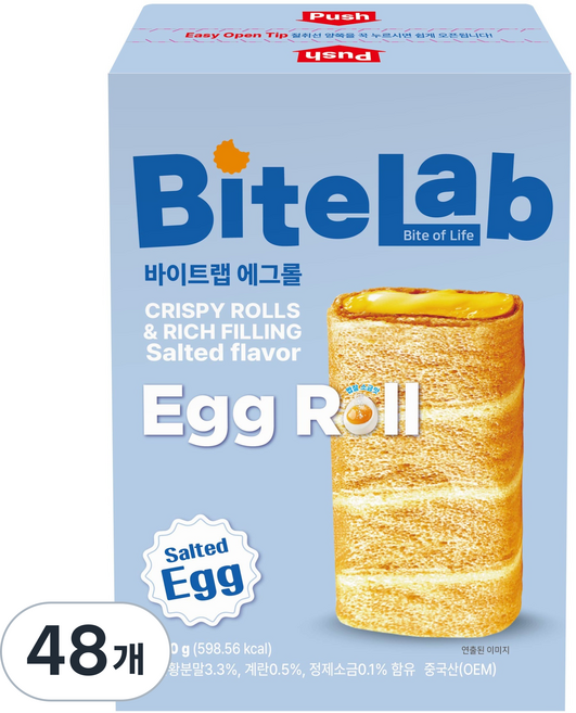 바이트랩 에그롤 소금맛, 48개, 120g